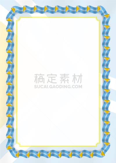 图瓦共和国,国境线,缎带,边框,华丽的,奖,复古