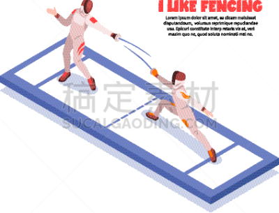 科学,背景聚焦,华丽的,运动,剑,设备用品,动作,尊敬