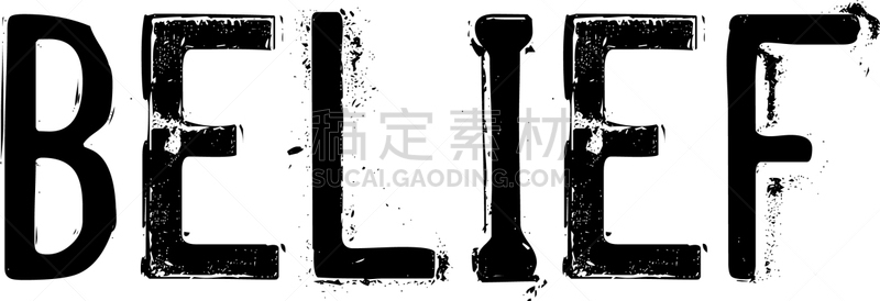 白色,橡皮章,态度,猜疑,判断,写实,信任