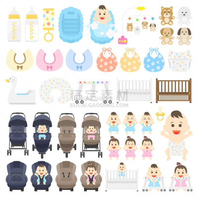 婴儿用品,裤子,女婴,玩具,狗,小的,床上用品,瓶子,动物,儿童
