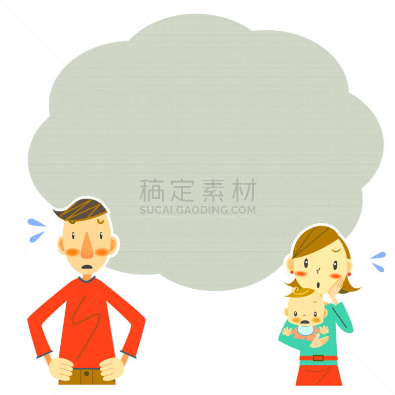 婴儿,第一名,青年伴侣,婴儿期,对话气泡框,歪着脑袋,无忧无虑,思想气泡框,婚姻,边框
