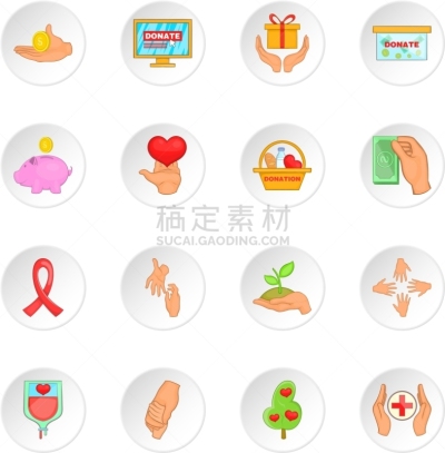 慈善救济,分离着色,募捐者,概念,食品,猪,叶子,收集,爱