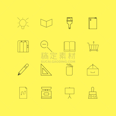 轮廓,直的,图标集,计算机图标,垃圾筒,书,矢量,电梯,回收桶,平衡