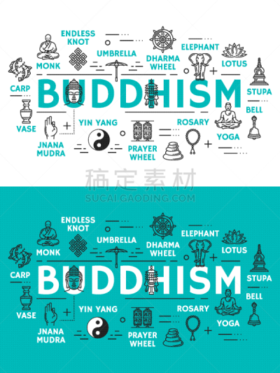 组物体,计算机图标,神,直的,永远,平衡,灵性