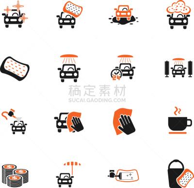 图标集,风帽,闪亮的,咖啡,汽车,大桶,服务,洗车,淋浴