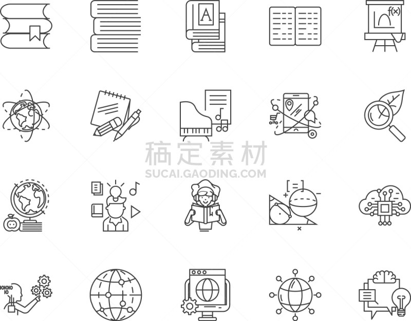 标志,线条,计算机图标,商务,计算机,电子邮件,直的,教育,布置,沟通