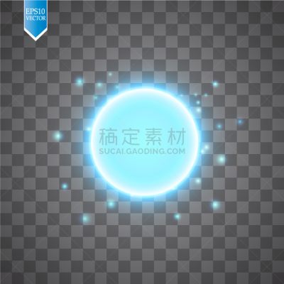 能源,响亮的,计划书,炼金术,飘然,概念,图像,苹果核,矢量,联系