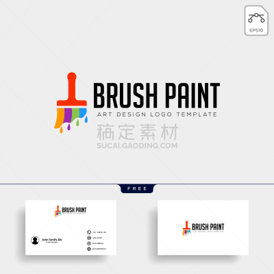 模板,品牌名称,多色的,画笔,图标,传媒,商务,艺术家,现代,涂料