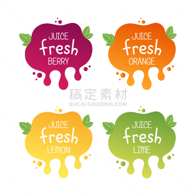 清新,果汁,橙子,柠檬,浆果,酸橙,水果,标签,计算机图标