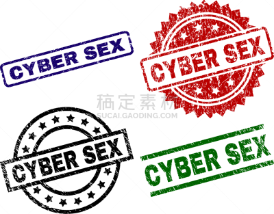 损坏的,海豹,橡皮章,纹理效果,电子人,红色,长方形,单词,非凡的
