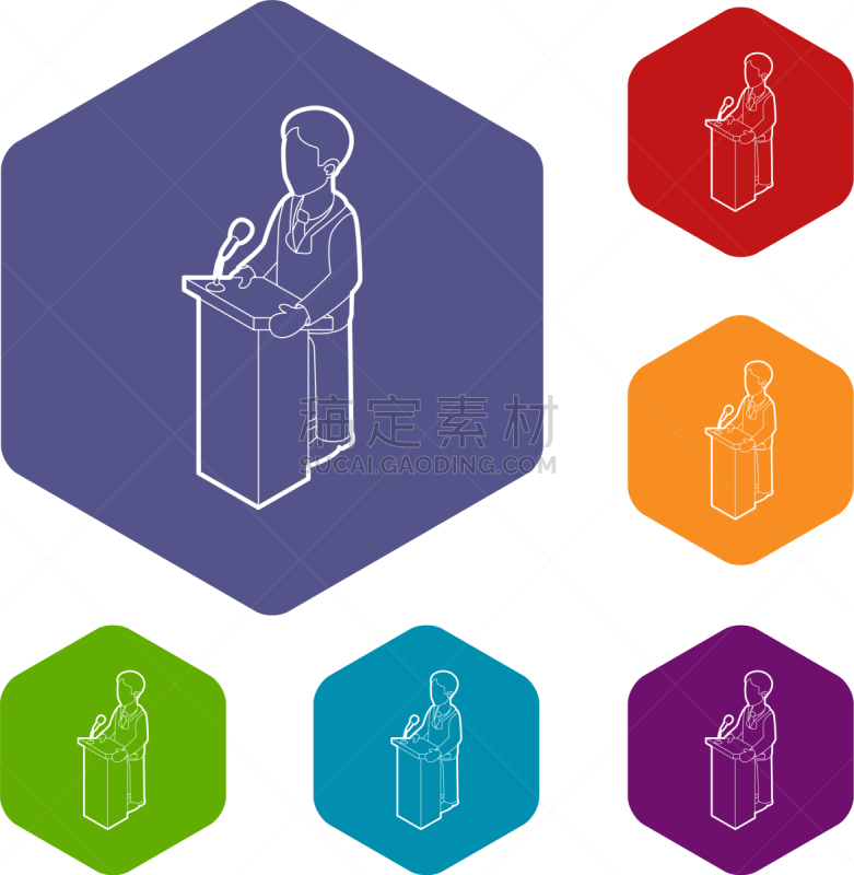 演说家,轮廓,时尚,主持人,男商人,经理,讲师,男人,讨论