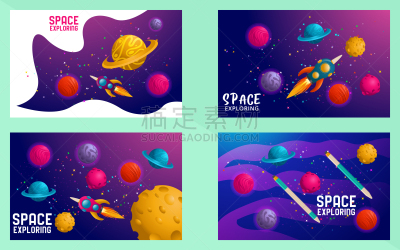 行星,天空,绘画插图,星系,概念,太空,矢量,计划书,旅行,布置