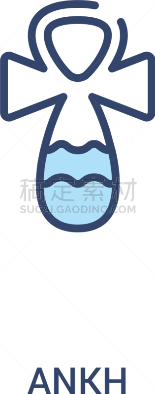 T形十字架,两个物体,线条,概念,简单,计算机图标,直的,法老,路易斯十六世