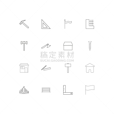 直的,建筑业,计算机图标,建筑体,铅笔,斧,三角板,商店,邮局,矢量