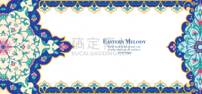 传统,装饰品,符号,东,华丽的,几何形状,结婚请柬,模板