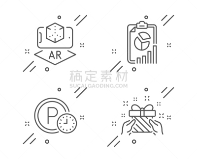 报告,增强现实,秒表,计算机图标,商务,焦点,检查表,汽车,停车,流动