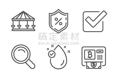 维生素E,检验栏,旋转类游乐,计算机图标,商务,健康保健,布置,渴望