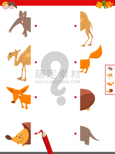 动物,切片食物,野味,形状,准确,教育,拍照,解决,联系,享乐