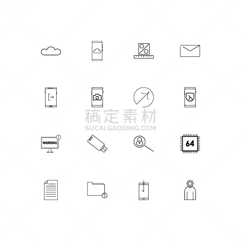 直的,计算机图标,网上交友,行政人员,邮件,图像,矢量,云,下载,搜寻