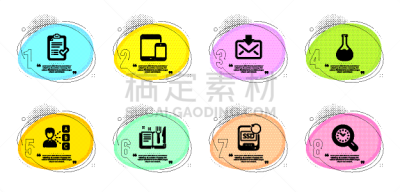 时间,核准的,检查表,食谱,字母表次序,比较,信封,面部表情,顾客,科学