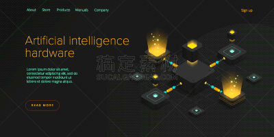 计算机,主机,计算机网络,数据中心,绘画插图,台式个人电脑,网络服务器,贮藏室,住宅房间,背景聚焦