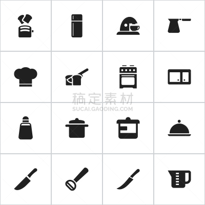 符号,食品,数字16,银餐具,半球形盘,香料,膳食,饮食,布置,烹调