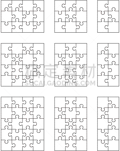 白色,数字9,谜题游戏,部分,几何形状,图像,切片食物,模板,重复,装饰