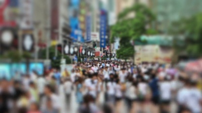 中国人民广场缩小
