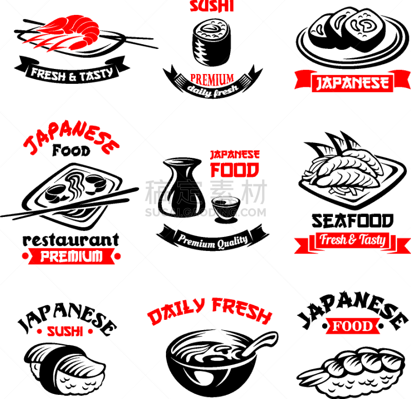 寿司,食品,餐馆,筷子,鱼子酱,菜单,天麸罗,海产,杯