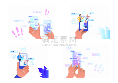 电子邮件,人,背景分离,比较,技术,模板,现代,消息,创作行业,图形界面