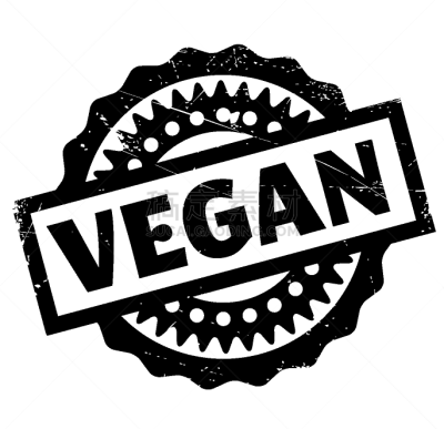 素食,橡皮章,过敏反应,配方,食品,疤,水果,商品