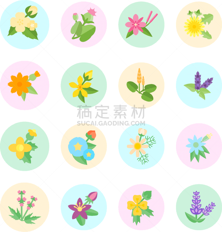 set flat icons herbs