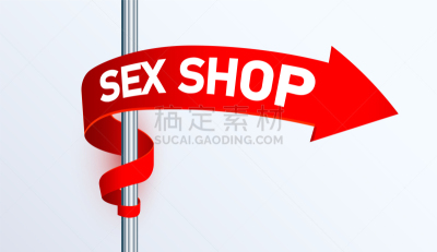 杆,红色,箭头符号,金属,性商店,商务,热情,玩具,女人,爱