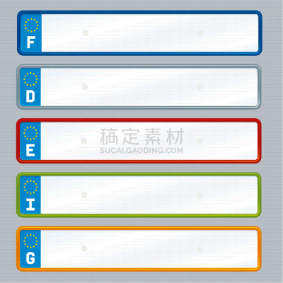 盘子,职权,分离着色,五个物体,白色,欧洲,矢量,金属,汽车,牌照