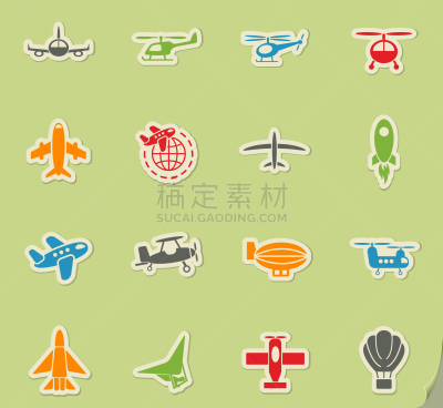 飞行器,图标集,分离着色,可爱的,白色,热,安诺,男人,纸盒,收集