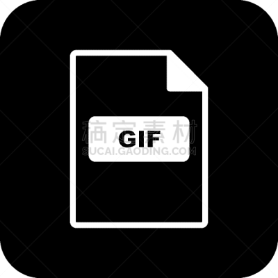 GIF动图,计算机图标,轮廓,符号,文档,直的,图像,矢量,阴影,设计