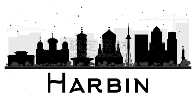 城市天际线,哈尔滨,黑白图片,旅途,商务,鸟类,建筑,天空,剪影