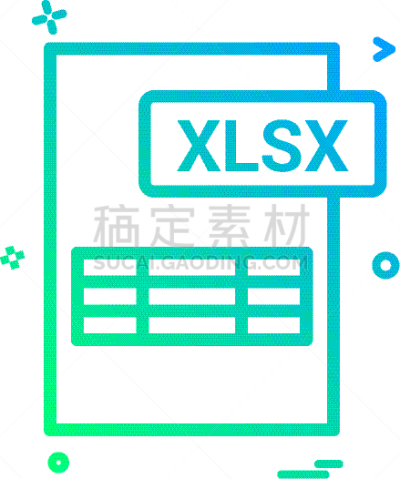 图标,活页夹,计划书,华丽的,com域名,数据,计算机,符号,收集,下载