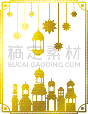 清真寺,图标,斋月祝福,中东人,白昼,新月形,白色背景,式样,传统,建造