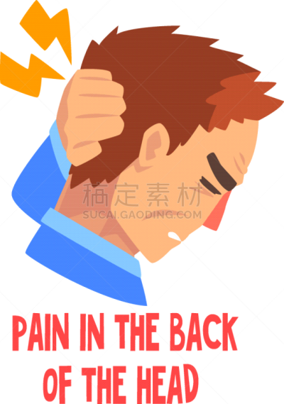 男人,人的头部,痛苦,背面视角,成年的,职业,人,白色,身体不适