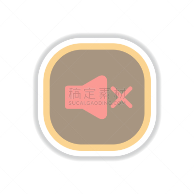 彩色图片,标签,图标,按键区,式样,传媒,下一个,闪亮的,开端,休息