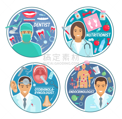 医疗器械,紧急出口标志,口腔卫生,健康保健,护士,听诊器,牙医,营养品