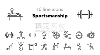 运动员精神,图标集,线条,运动,羽毛球,网球运动,进球,简单,底座,细的