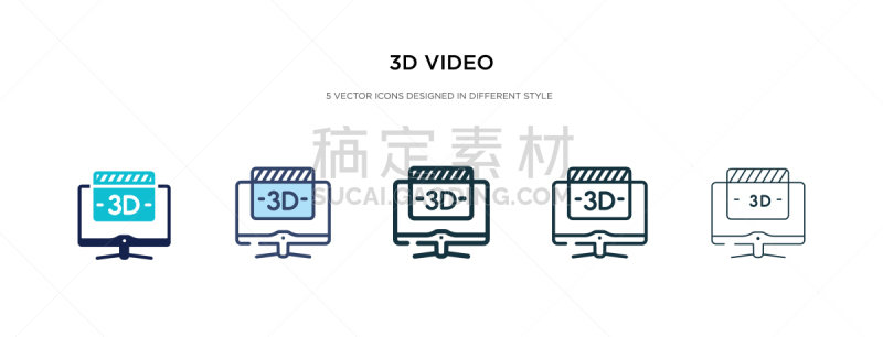 3d video icon in different style two colored and