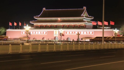 紫禁城夜间延时高清
