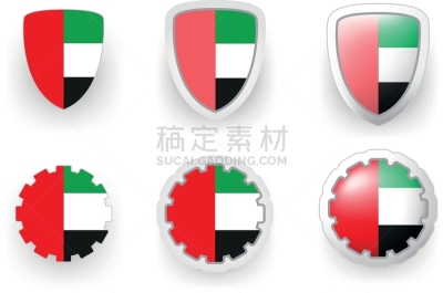 阿拉伯联合酋长国,国内著名景点,白昼,红色,车轮,符号,传单,齿轮