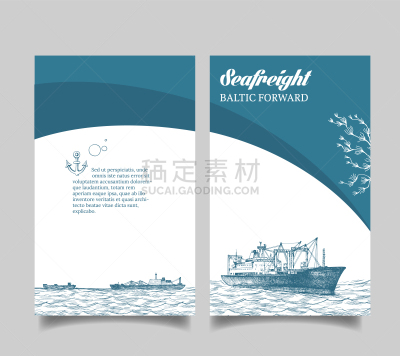 华丽的,货运,图像,矢量,海马,水,海洋,运输