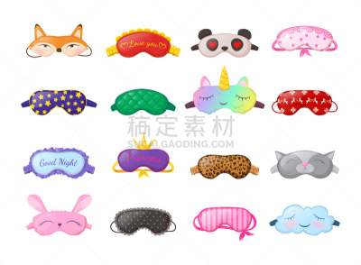 个人随身用品,形状,睡眠用眼罩,防护镜,个性,就寝时间,可爱的,背景分离,面具