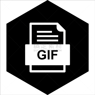 文档,GIF动图,计算机图标,活页夹,分离着色,传媒,轮廓,符号,设计