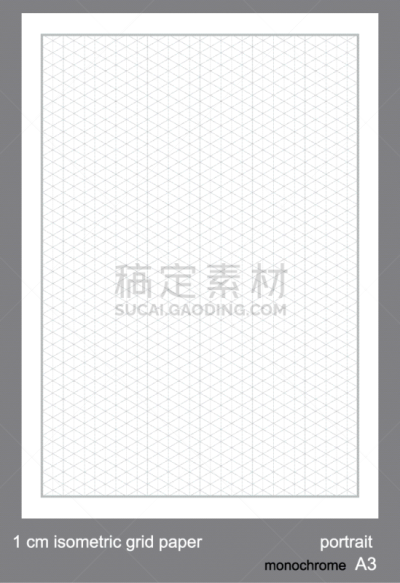 格子,方格纸,麦克唐纳·道格拉斯F-4,厘米,白色,华丽的,图表,几何形状,技术,装饰